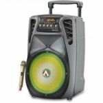Audionic-MH-5-Classic-MEHFIL-Portable-Speaker-price-in-pakistan-islamabad-lahore-karachi